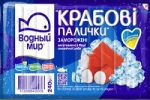 Замороженная продукция