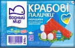 Охлаждённая продукция