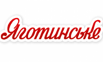 Продукція ТМ Яготинське