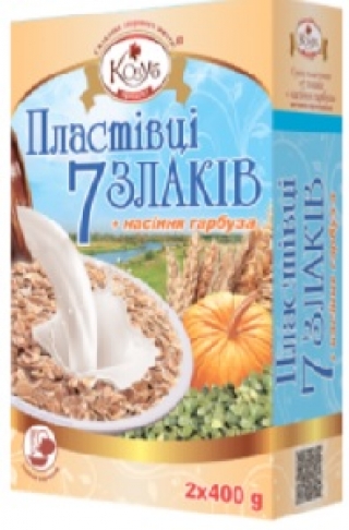 Пластівці &quot;КП&quot; &quot;7 злаків+насіння гарбуза&quot; в коробці 0,8 кг