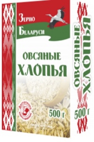 Пластівці &quot;КП&quot; вівсяні  &quot;Зерно Беларусі&quot; в коробці 0,5 кг