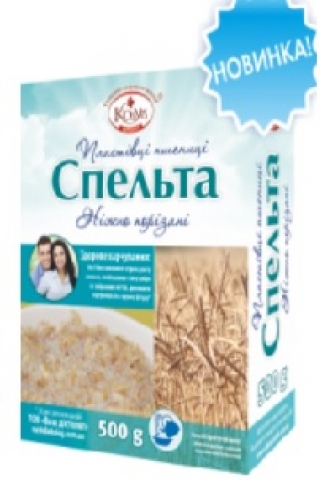 Пластівці &quot;КП&quot; &quot;Спельта&quot; в коробці 0,5 кг